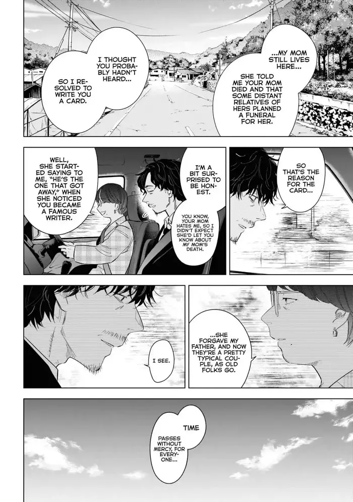 Boy’s Abyss Chapter 107 image Boy